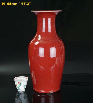 Large Chinese Sang De Boeuf Oxblood Flambé Red Glaze Porcelain Vase 18/19th C