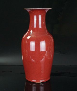 LARGE Chinese Sang de Boeuf Oxblood Flambé Red Glaze Porcelain Vase 18/19th C 2