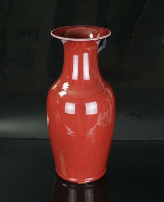 LARGE Chinese Sang de Boeuf Oxblood Flambé Red Glaze Porcelain Vase 18/19th C 3