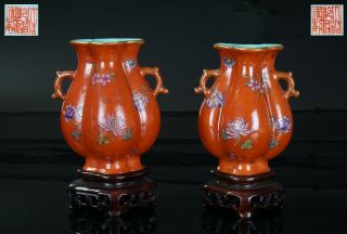 Fine Pair Antique Chinese Famille Rose Coral Vases & Wooden Stand Qianlong 19thc