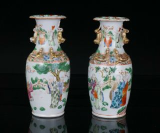 Pair Antique Chinese Famille Rose Porcelain Monk Vase With Chilong Dragons C1850