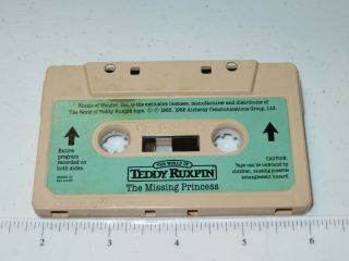 1985 World of Teddy Ruxpin The Missing Princess Tape Only Animated Talking Toy 2