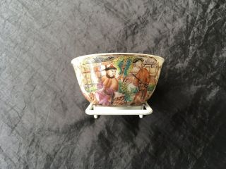 Antique 18 C Chinese Porcelain Famille Rose Lovely Tea Bowl.