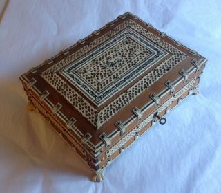 Anglo Indian Sandalwood Fretwork Vizagapatam Casket Trinket Box