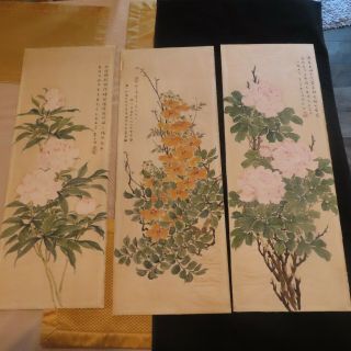 3 Antique Chinese Watercolor Paintings Of Flowers Chinese Art