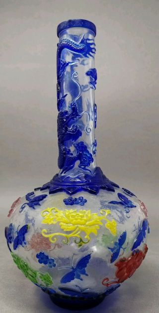 Beverly Hill Old Estate Chinese Qianlong Marked Peking Glass Vase Asian China