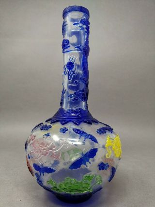 Beverly Hill Old Estate Chinese Qianlong Marked Peking Glass Vase Asian China 3