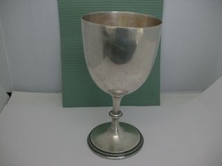 English Sterling Cup 6 - 3/4 " High