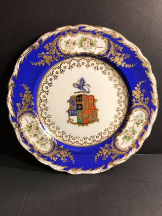 An Antique French Porcelain Plate With Armorial Design / Circa 1880