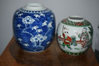 A Fine Antique Chinese Jars / Vases - 19th
