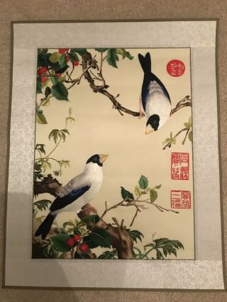 Chinese Silk Embroidery Birds In Trees Picture,  Signed