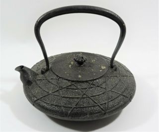 Antique Vintage Japanese Cast Iron Tetsubin Teapot 7 - 1/2 " Web Star Design