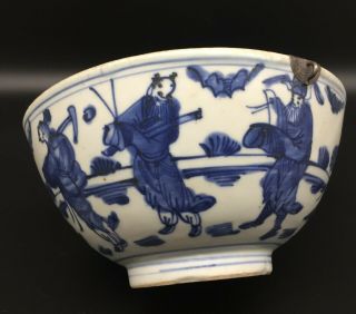Antique Chinese Blue And White Porcelain Bowl Dynastie Ming