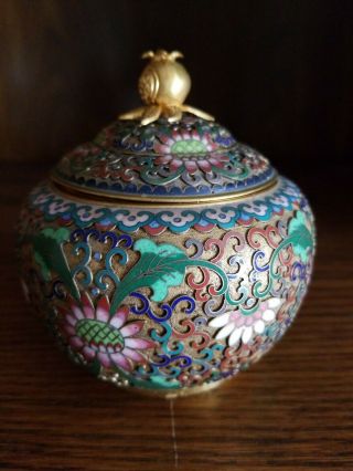 Vintage Chinese Cloisonne Round Jar W/lid Gold With Pink Flowers 4 1/4 "