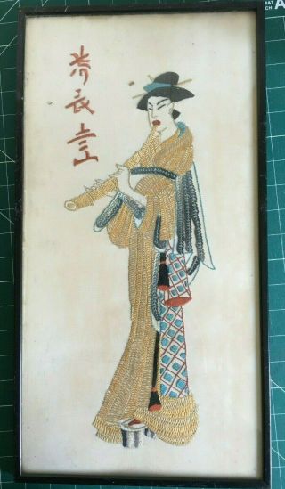 Vintage Japanese Needlework Depicting A Woman Playing A Pipe 46 X 26 Cm Framed