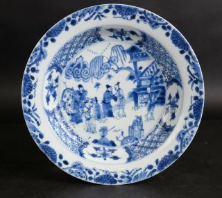 Wonderful Antique Chinese Porcelain Plate With Palace Scene,  18th Century.