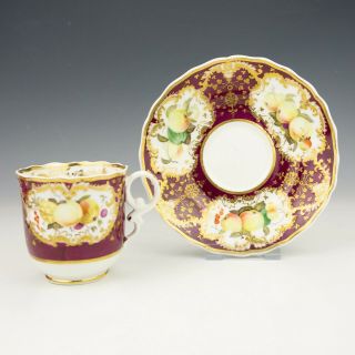 Antique Spode Porcelain - Tall Embossed Pembroke Cabinet Cup & Saucer