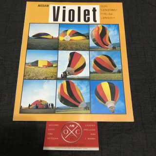Vintage Nissan Violet Brochure Jdm 710 73 - 77 74 75 76 Datsun 140 160 180 Rare