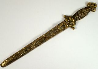 Rare Antique Vtg Chinese Brass Dragon Foo Dog Sword Knife Letter Opener