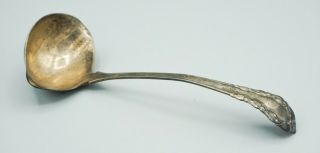 Vintage Georg Jensen Denmark Sterling Silver Ladle Gravy Serving Spoon 234