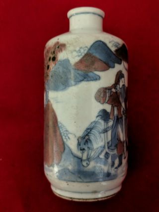 Antique Chinese Porcelain Painted Snuff Bottle Man w/ Bow,  Horse & Tiger 2