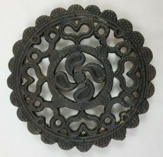 Vintage Mid - Century Cast Iron Footed Trivet Round Flowers & Hearts Scroll 6 3/4