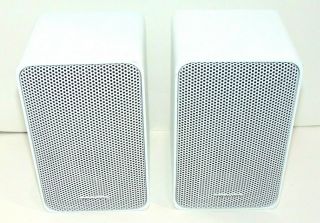 Vintage Realistic Minimus 7 White Speakers 40 - 2045 Made In Japan 8 Ohms 40 Watt