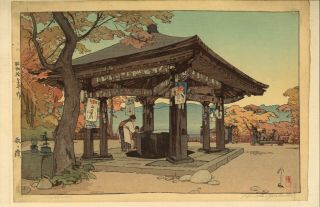 1937 Hiroshi Yoshida Japanese Woodblock Print " Utagahama "
