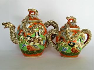 Vintage Japanese Satsuma Hand Enamelled Porcelain Dragon Teapot & Sugar Bowl