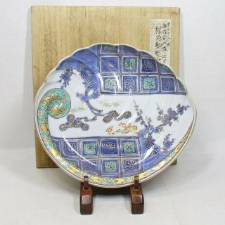 E464: High - Class Japanese Abalone Shaped Plate Of Old Imari Colored Porcelain