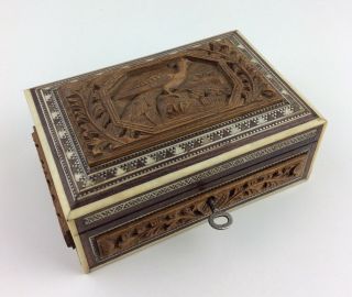 Antique Vintage Wooden Carved Decorated Desk Top Box With Key
