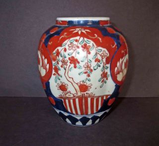 Antique Chinese Imari Vase 19th Century Qianlong Qinq Dynasty