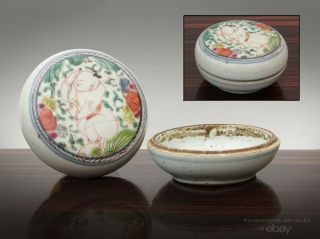 17th C.  Antique Chinese Porcelain Ming Dynasty Kangxi Wucai Glaze Paste Box Jar