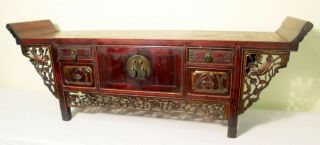 Antique Chinese Petit Altar (5207),  Circa Early Of 19th Century
