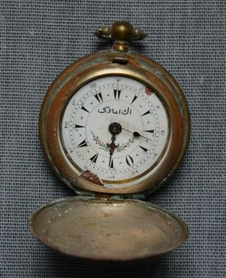 Vintage Silver Pocket Watch 15s Ottoman Dial Swiss Made 59658