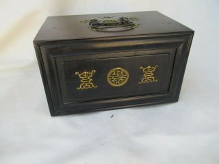 Antique Vintage Chinese Hard Wood Wooden Box With Bats