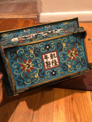 Antique Chinese Cloisonne Enamel Royal Blue Vase Planter Signed