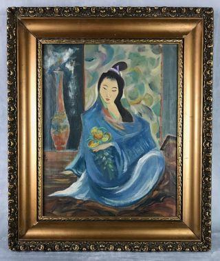 林風眠 Lin Fengmian Antique Geisha Oil Painting Chinese