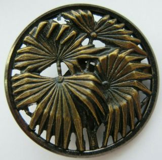Wonderful Xl Antique Vtg Metal Picture Button Openwork Palm Leaves 1 - 1/2 " (b)