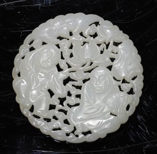 Old Chinese White Jade Carved Openwork Plaque With Figures