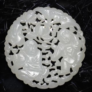 Old Chinese White Jade Carved Openwork Plaque with Figures 2