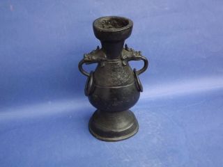Chinese Early Ming Bronze Vase 2