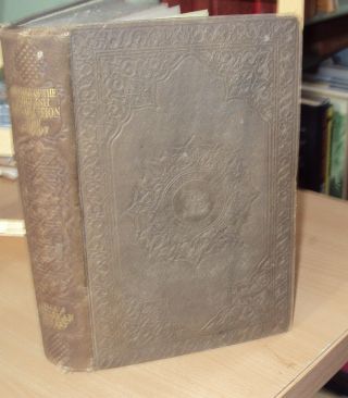 1854 - History Of The English Revolution Of 1640 By F Guizot