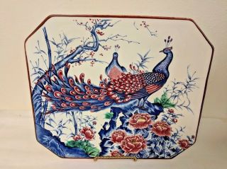 Vintage Japanese Hand Painted Porcelain Peacock & Flowers Plate