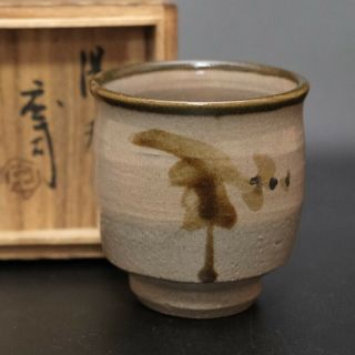 Shoji Hamada Japanese Mashiko Pottery Tetsue Yunomi Tea Cup 01