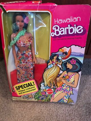 1975 Hawaiian Barbie 7470 Twist N Turn Vintage