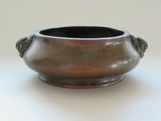 Fine Old Chinese Bronze Censer,  Incense Burner With Mark - - - - - - - - - - - -
