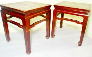 Antique Chinese Ming Bench/end Table (2720) (pair),  Circa 1800 - 1849