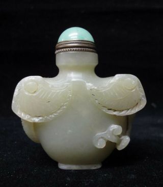 Chinese Old Natural Jade Hand Carved Elephants Snuff Bottle With Stopper