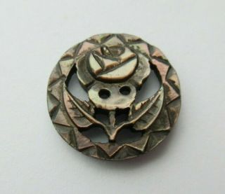 Stunning Antique Vtg Victorian Pierced Carved Mop Shell Button Rose Flower (g)